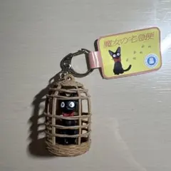 Item thumbnail for item b2ad645a-df82-4748-8826-cce25a90d874