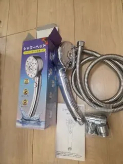 ドイツAXOR hansgrohe シャワーヘッド ホースセット - メルカリ
