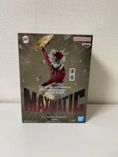 鬼滅の刃 MAXIMATIC 童磨 フィギュア - メルカリ