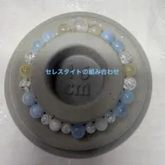 天然石　セレスタイト　ルチル　ムーンストーン　ローズクオーツ
