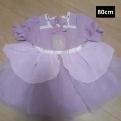 ラプンツェル ワンピース