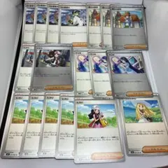 ポケモンカード トレーナーズ サポート U まとめ売り 102枚