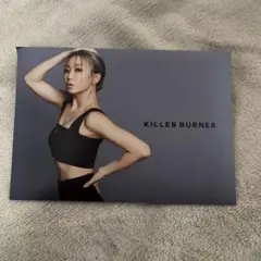 2026年最新】キラーバーナー2の人気アイテム - メルカリ