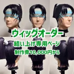 Item thumbnail for item f4060ff9-cc6a-465c-ac7a-873f8ca204ad