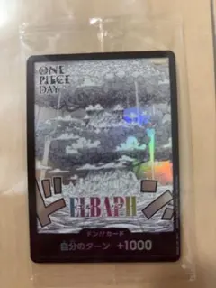 ONE PIECE DAY’25 来場者特典8/9前夜祭