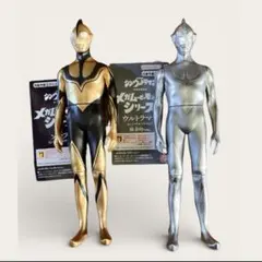 ウルトラマン ゴールド シルバー フィギュア　2体　ソフビ