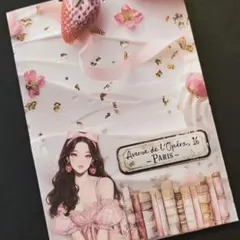 004poyo☆彡ランダムMix♡コラージュ素材セット　おすそ分けファイル