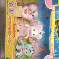 Sylvanian Families モンスターぬいぐるみセット