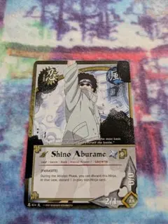 NARUTO ナルトカードゲーム CCG 油女シノ - メルカリ
