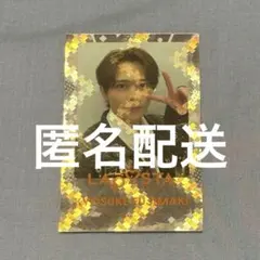 INI ラポスタ 藤牧京介 ステッカー - メルカリ