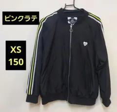 ピンクラテ　キッズ ジップアップジャケット 黒　XS