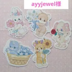 メルカリ