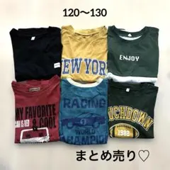 【美品】Tシャツまとめ売り 6点セット