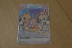 おジャ魔女どれみ CGC トレカ