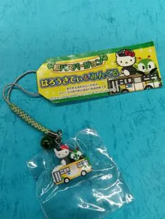 レア】ご当地キティ 都バス はろーきてぃ&みんくる 根付け 廃盤 - メルカリ