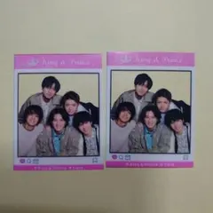 DUeT5月号☺️キンプリ