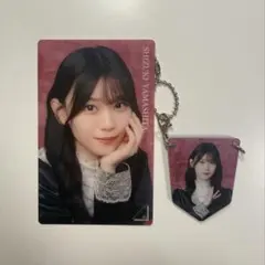 櫻坂46 山下瞳月 オンラインくじF賞クリアカード・ガーランドチャーム