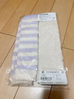 新品　devirock デビロック レッグウォーマー ベビー 赤ちゃん　2足