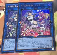 Item thumbnail for item 93fb5e35-3d66-48ee-a8c0-2ed824ab61f2