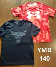 訳あり★UNDER ARMOUR Tシャツ 140 YMD★2枚セットのサムネイル