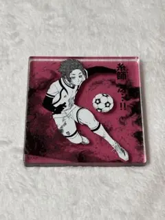 ブルーロック 糸師冴 コマプレートスタンド