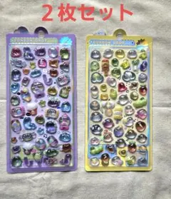 3Dシール　ぷくぷくシールハードタイプ　ボンボンドロップ風デザイン　2枚セット