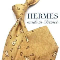 【極美品】HERMES ネクタイ アヒル 雛 アニマル柄 小紋柄 木目 ベージュ