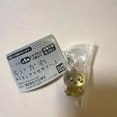 【大人気✨】ちいかわめじるしアクセサリー3 うさぎのサムネイル