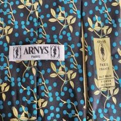 2026年最新】ARNYSの人気アイテム - メルカリ