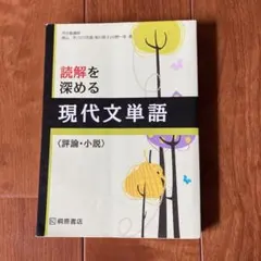 Item thumbnail for item 3834b903-e562-4128-b798-ca7e2a656cb1