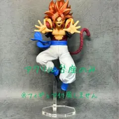 ブラッドオブサイヤン 超サイヤ人4ゴジータ アクリル台座
