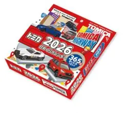 Item thumbnail for item 33c93cb0-6881-4337-8620-aa1f6e9b242c