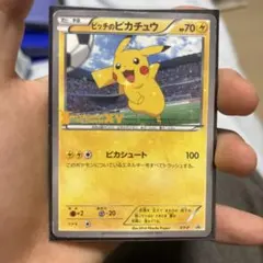 ポケテレのADピカチュウ PROMO XYシリーズプロモーションカード PRO
