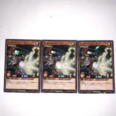 Item thumbnail for item f95cfecb-71bc-464d-b15f-721e1960f3be