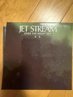 Item thumbnail for item 8a1971ef-87c0-4a85-91b7-aed0b7976d2a