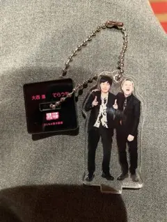 マンゲキアクスタキーホルダー2025　黒帯　3個セット マンゲキアクスタキーホルダー2025 黒帯 3個セット - メルカリ