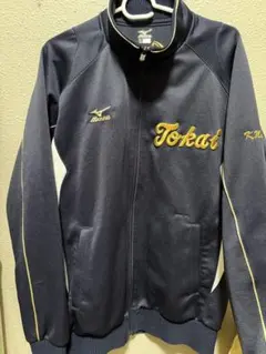 2025年最新】東海大 野球の人気アイテム - メルカリ