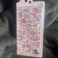 Item thumbnail for item 752bb013-208d-4d26-b301-3f952da2d4e8