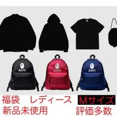 2026年最新】BATHING APE 福袋の人気アイテム - メルカリ