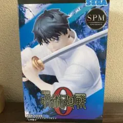 プライズ　フィギュア　17個　まとめ売り　ワンピース　呪術廻戦　即購入可 2024年10月25日】呪術廻戦 懐玉・玉折 ARTFX J 夏油傑 通常版