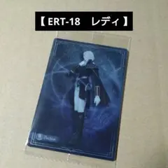 エルデンリング キャラクターグッズ