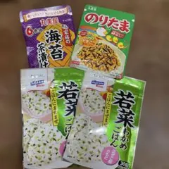 ふりかけ　お茶漬けのサムネイル