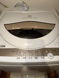 関東 東京 引き取り限定！TOSHIBA 縦型洗濯機 5kg 本体 一人暮らしのサムネイル