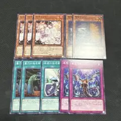 手札誘発　ノーマル　セット