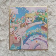 プロセカ ミニ色紙 純白の貴方へ、誓いの歌を！ 鏡音レン