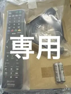 Item thumbnail for item 00d0eae2-7e4f-4ef3-8c98-79b26fd177ff