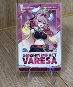 ホヨランド 2025 会場限定 カード トレカ 原神 ヴァレサ