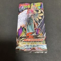 2025年最新】遊戯王 リミテッドエディション1の人気アイテム
