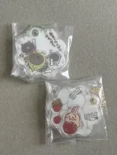 ちいかわ　きゃらシャカ☆チャームグミ　2個セット