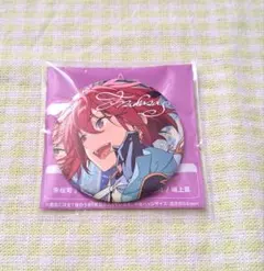 10周年 缶バッジ 司